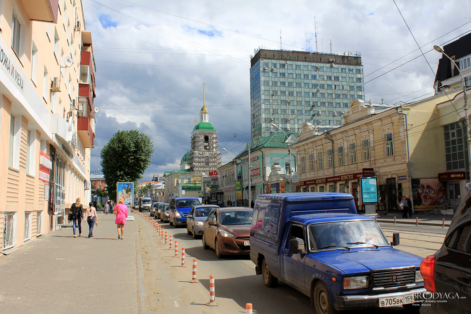 Perm